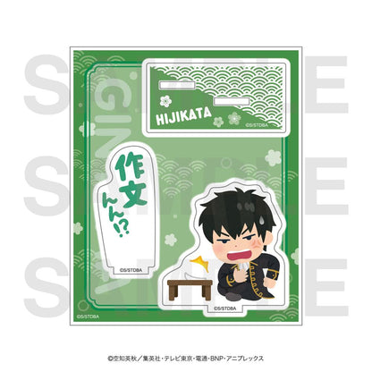 《銀魂》×いらすとや_亞克力立牌 土方十四郎