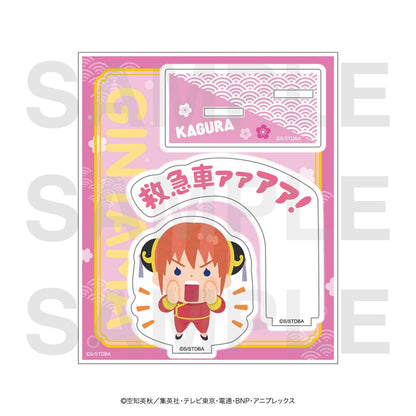 《銀魂》×いらすとや_亞克力立牌 神樂