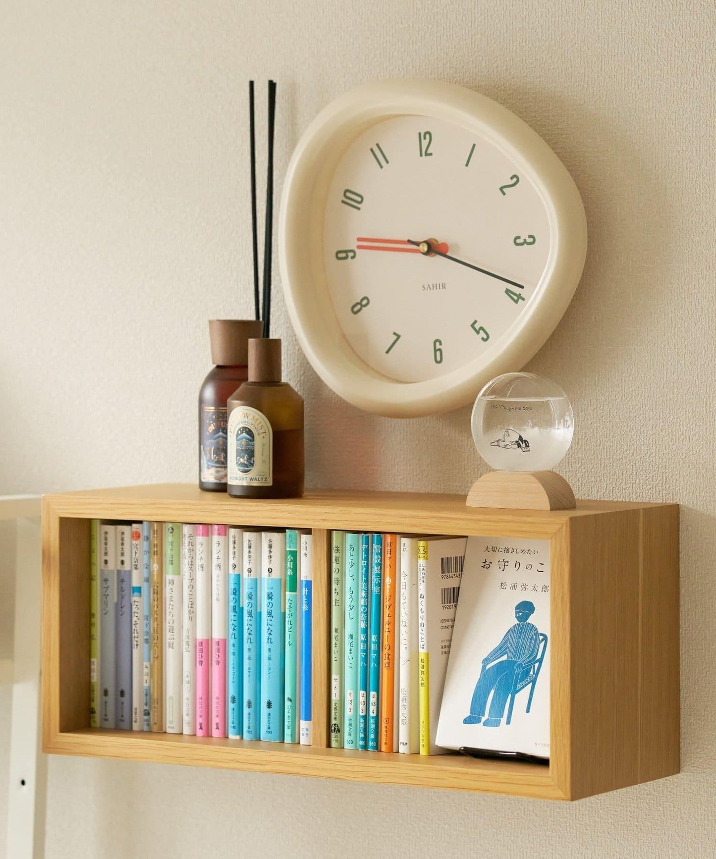 【網紅akane企劃】STORM GLASS HOMEBODY