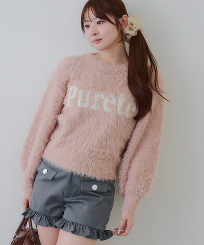 亮片標誌羽毛針織衫