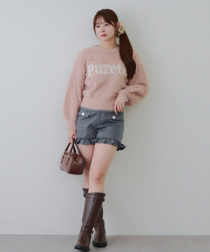 亮片標誌羽毛針織衫