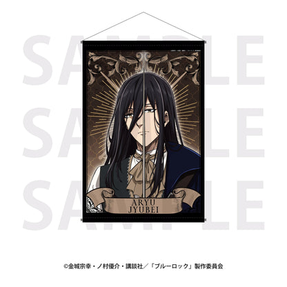 《藍色監獄》 三槍士概念 B2掛毯 蟻生十兵衛