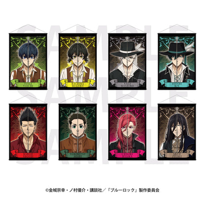 《藍色監獄》 三槍士概念 B2掛毯 蟻生十兵衛