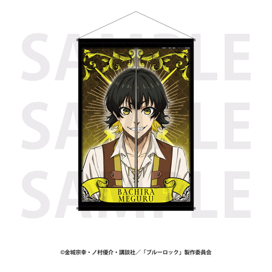 《藍色監獄》 三槍士概念 B2掛毯 蜂樂回