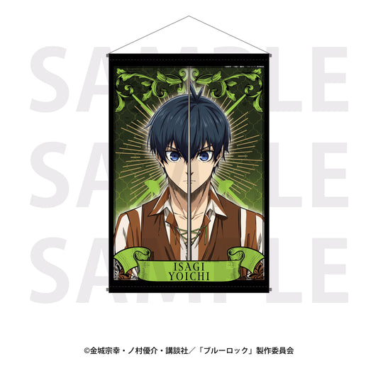 《藍色監獄》_三槍士概念 B2掛畫 潔世一