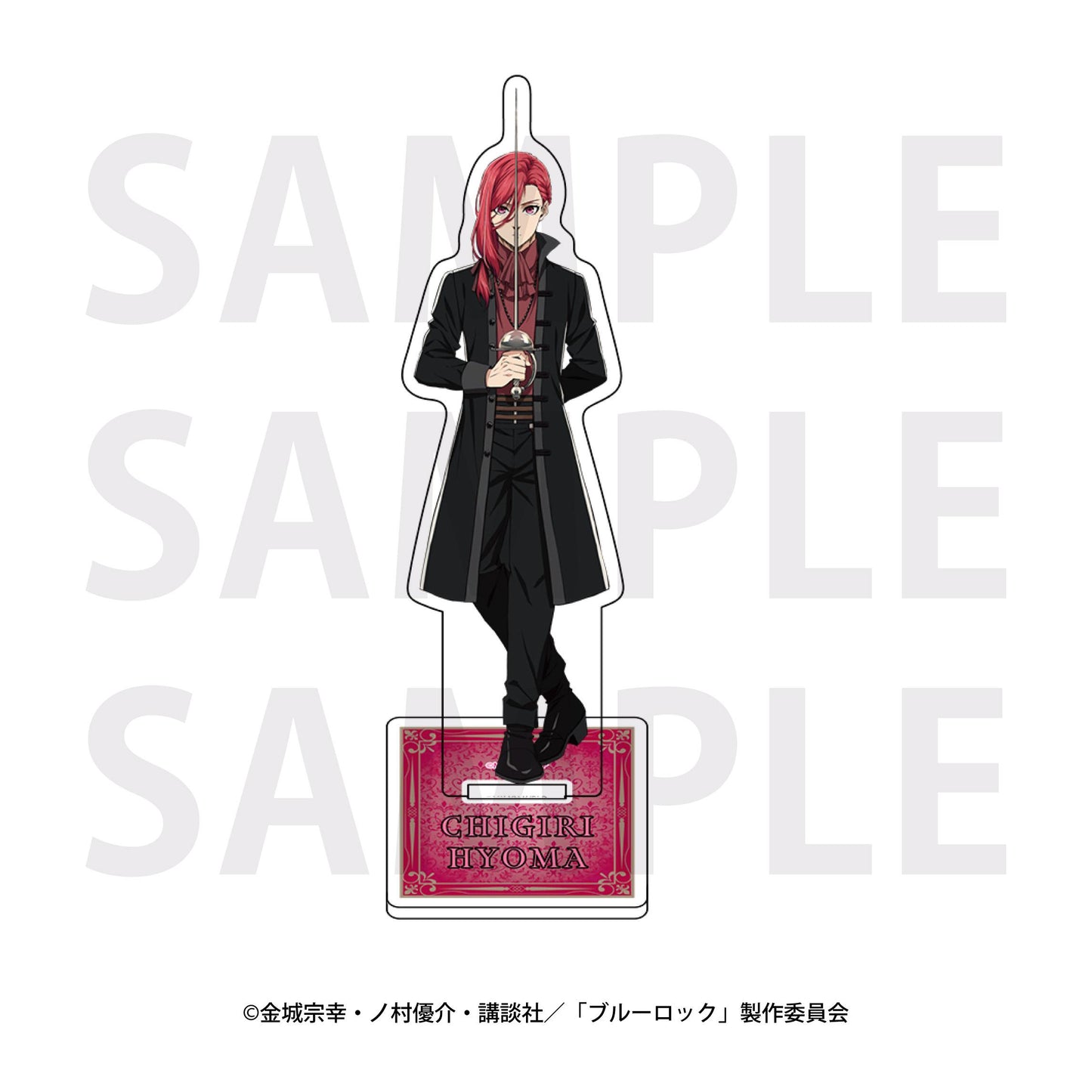 《藍色監獄》三槍士概念亞克力立牌 千切豹馬