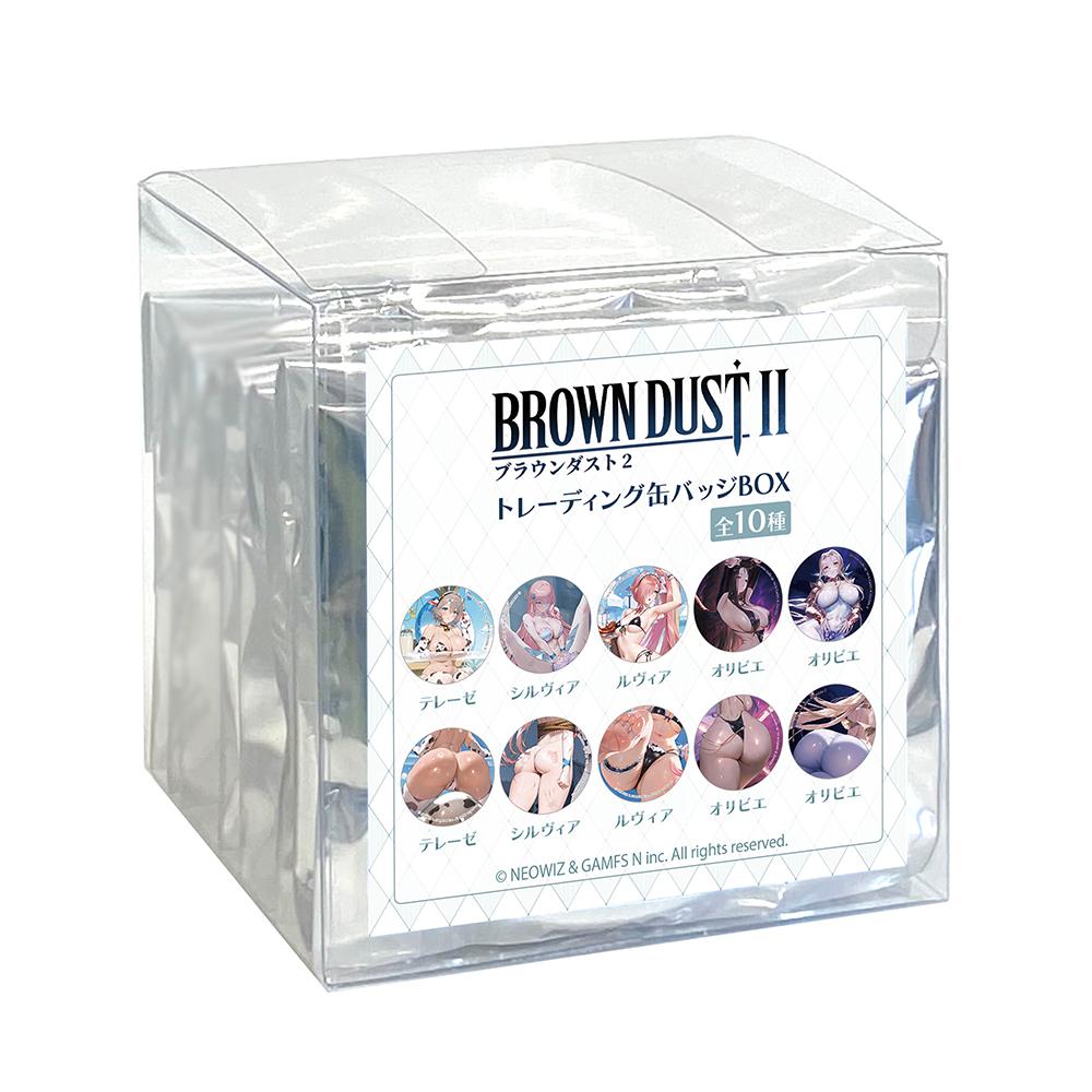 Brown Dust 2 交易徽章胸針 【BOX／10個裝】
