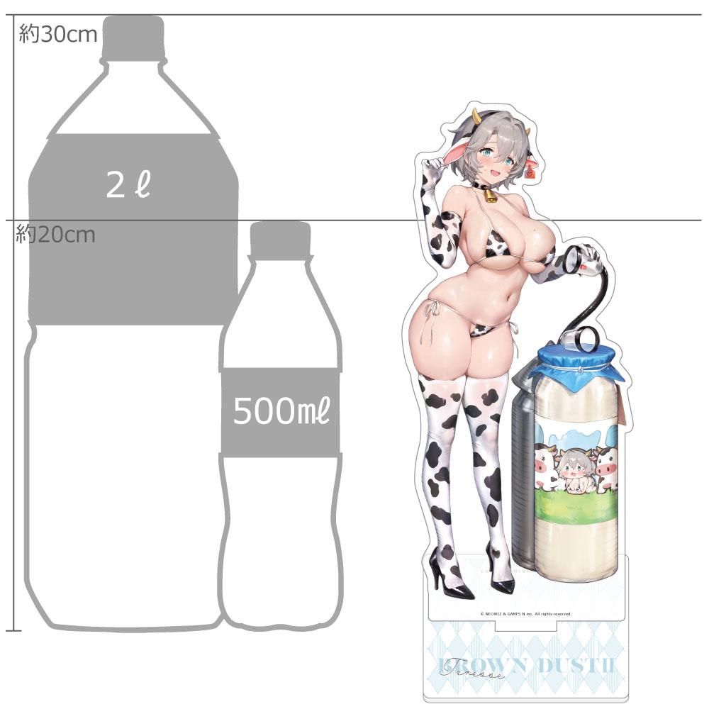 特大亞克力立牌（特蕾澤/牛奶色比基尼A）