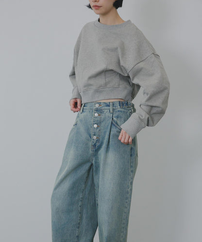 「3尺碼可選」褶皺紐扣牛仔褲