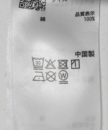 復古風牛仔寬腿褲