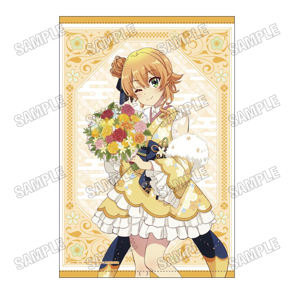 《街角魔族》 2丁目_新繪製B2掛毯【ミカン生日2025】