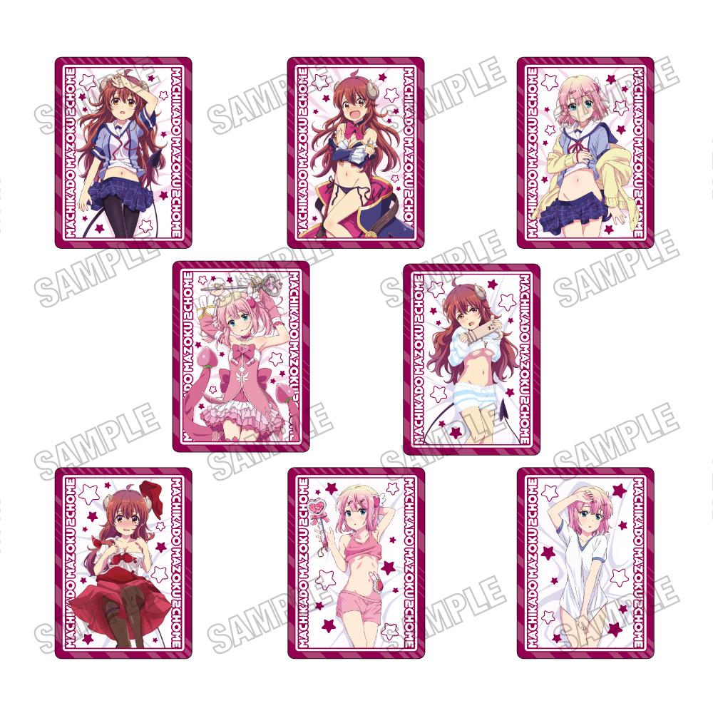 《街角魔族》 2丁目_收藏卡片【vol.2】