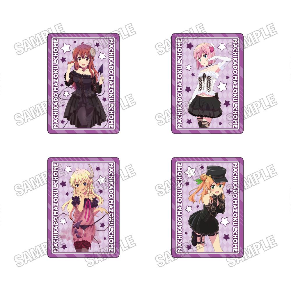 《街角魔族》 2丁目_收藏卡片【vol.2】