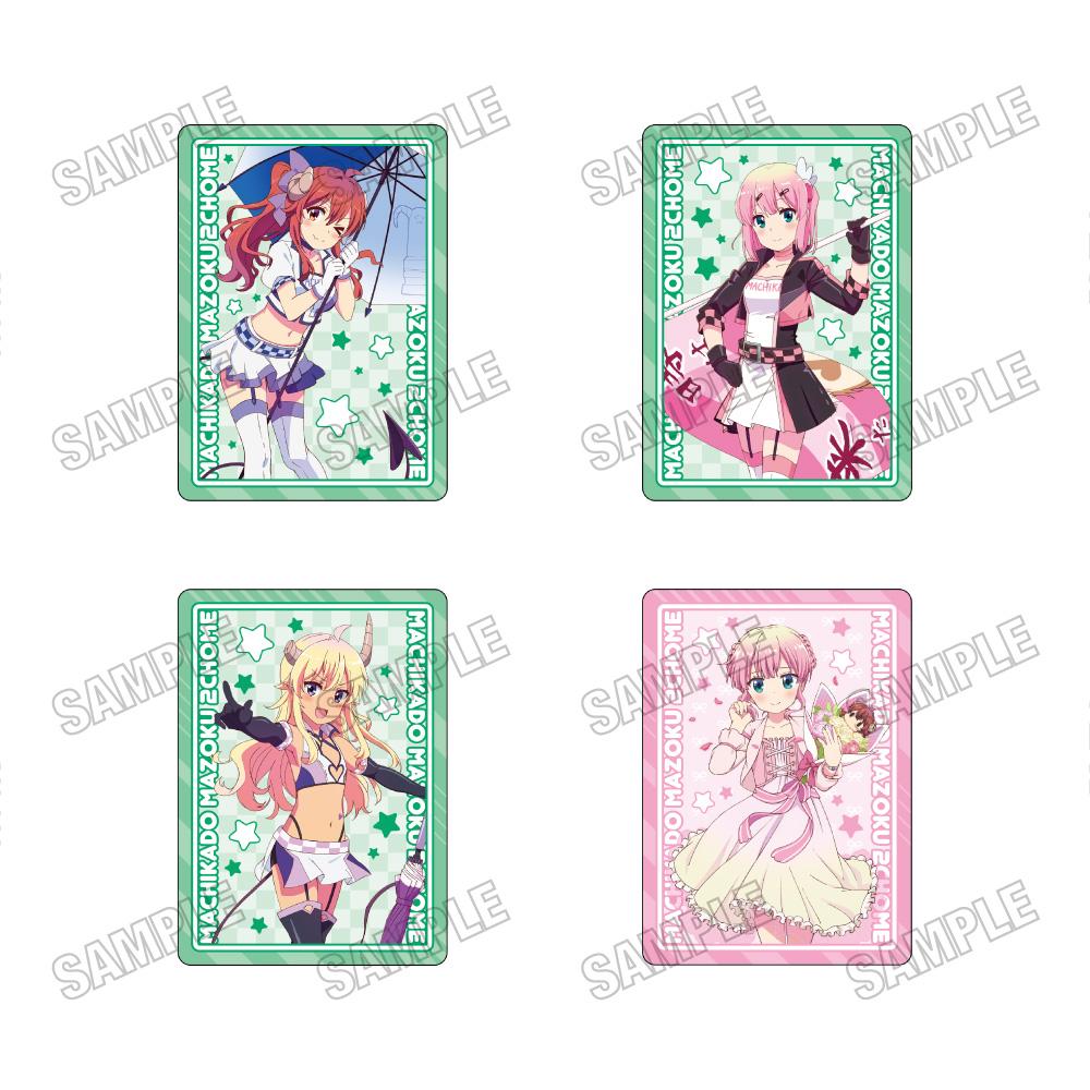 《街角魔族》 2丁目_收藏卡片【vol.2】