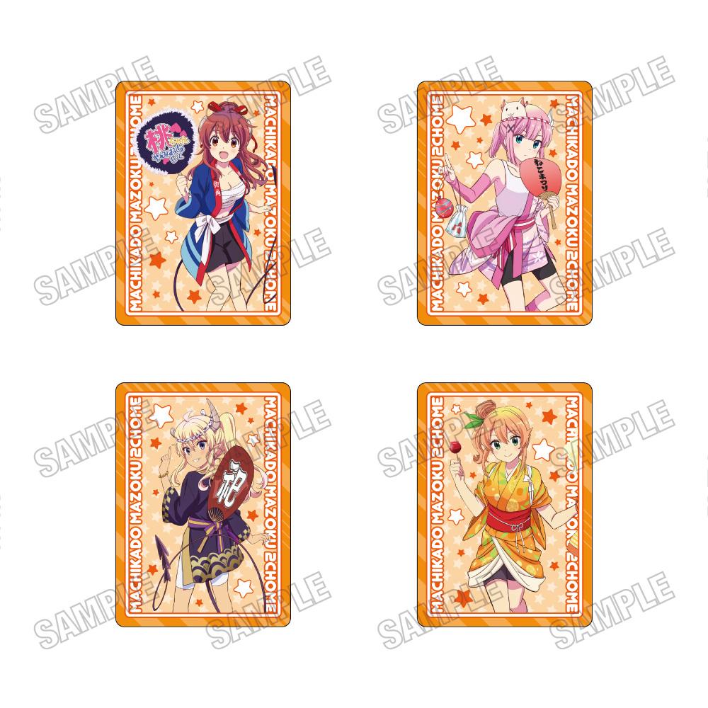 《街角魔族》 2丁目_收藏卡片【vol.2】