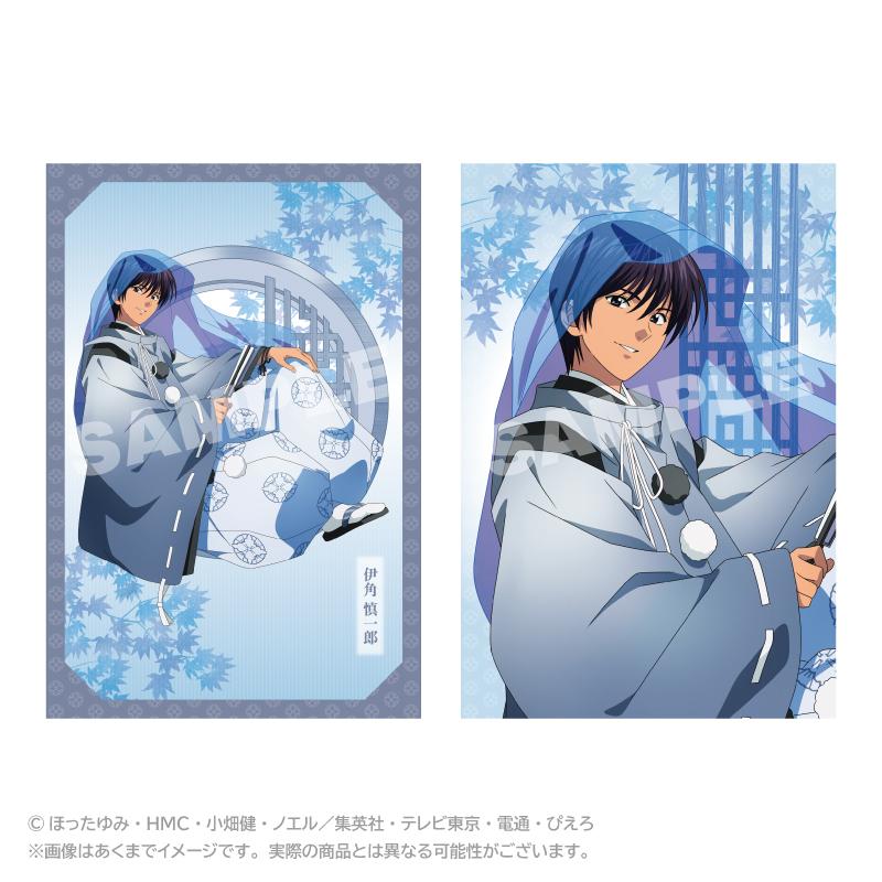 《棋魂》_水乾ver. 明信片 水乾ver. 伊角慎一郎