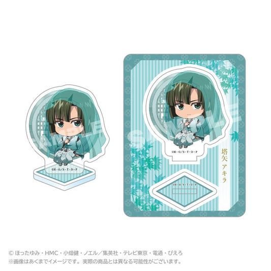 《棋魂》水乾ver. Q版亞克力掛件 水乾ver. 塔矢亮