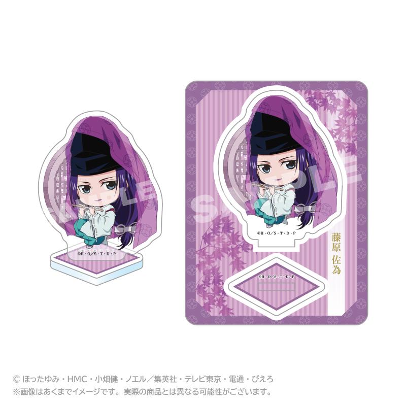 《棋魂》_水乾ver. Q版亞克力掛件 水乾ver. 藤原佐為