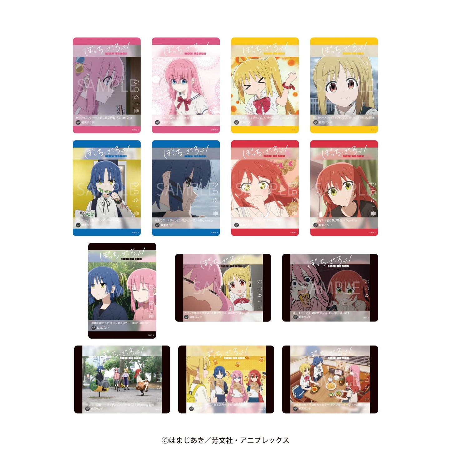 《孤獨搖滾!》 透明卡片 盲盒套裝【全套BOX／14枚入】