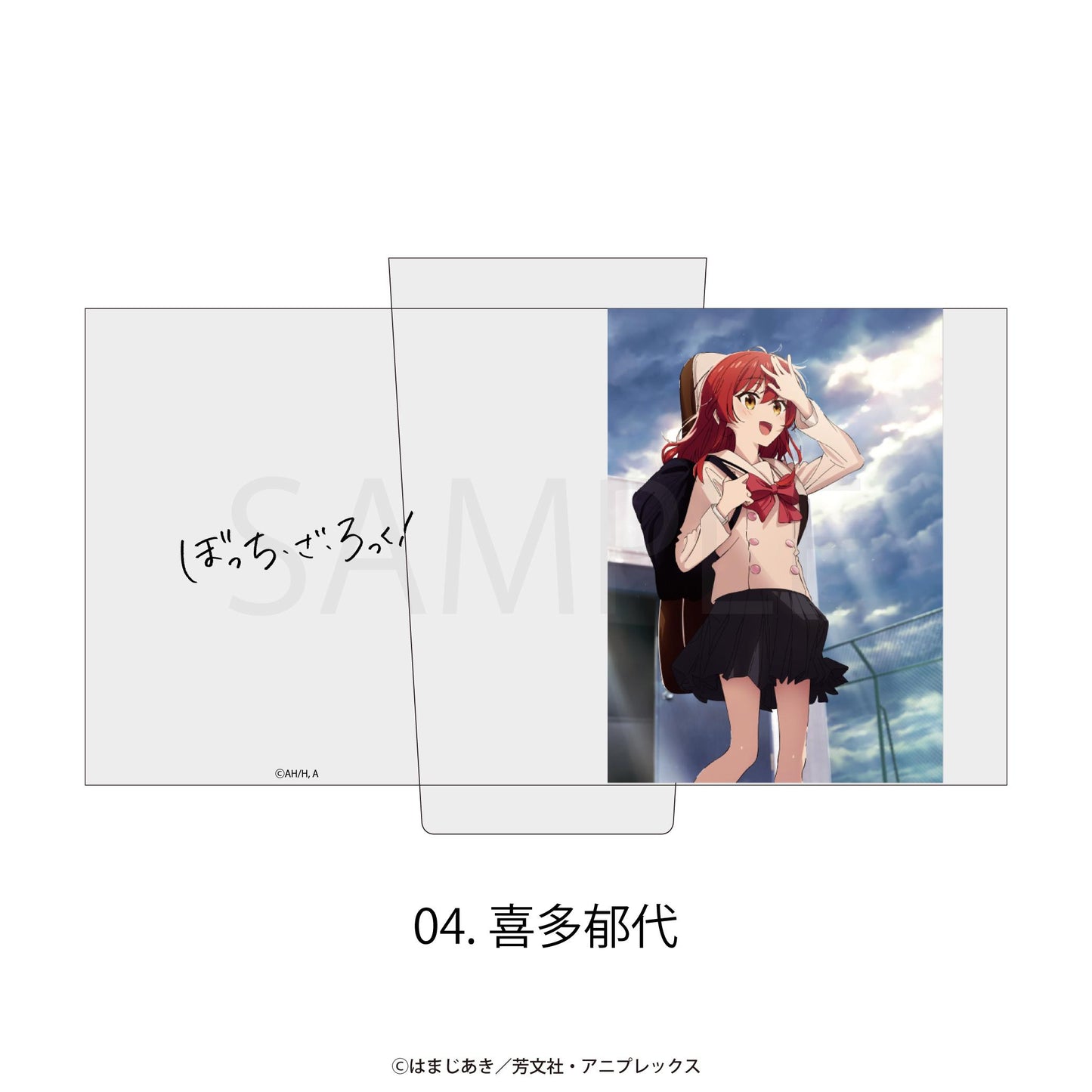 《孤獨搖滾!》不鏽鋼保溫杯 04.喜多鬱代