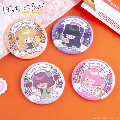 《孤獨搖滾!》隨機徽章【全套BOX／8個裝】