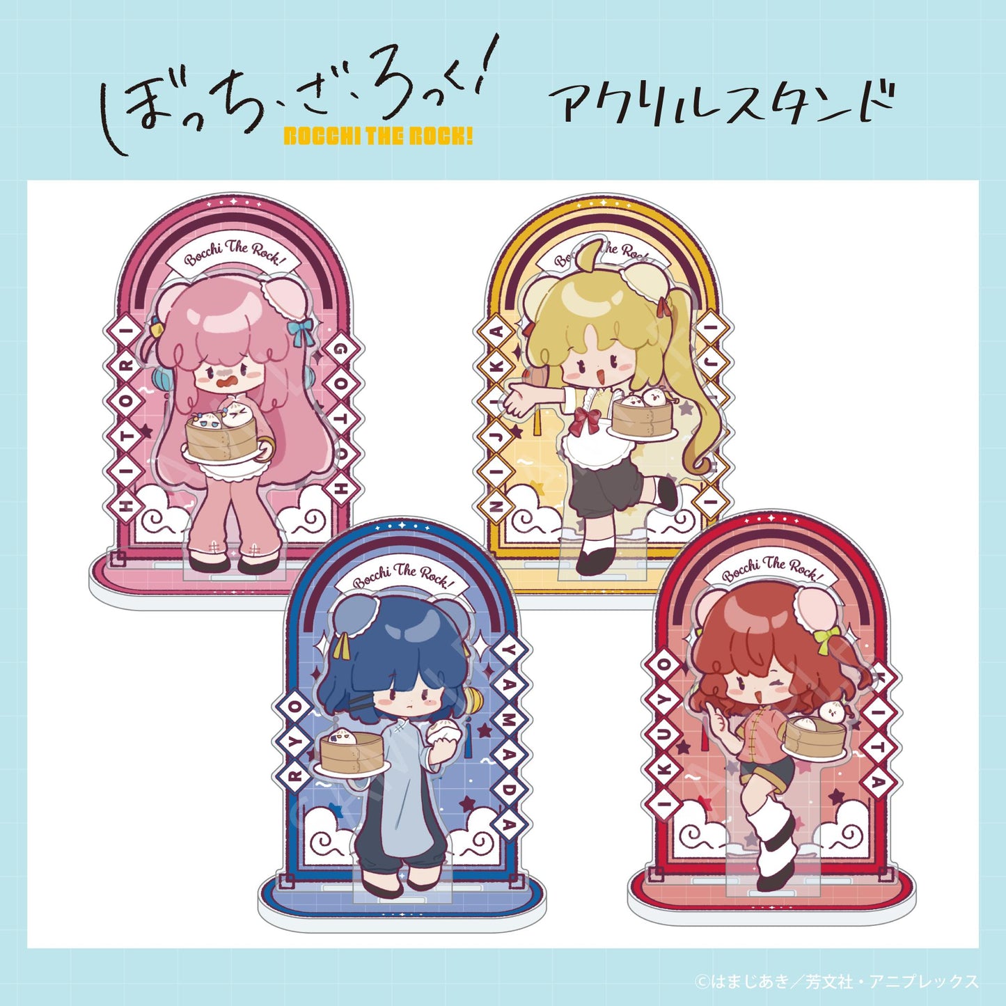 《孤獨搖滾!》亞克力立牌 01.後藤一里