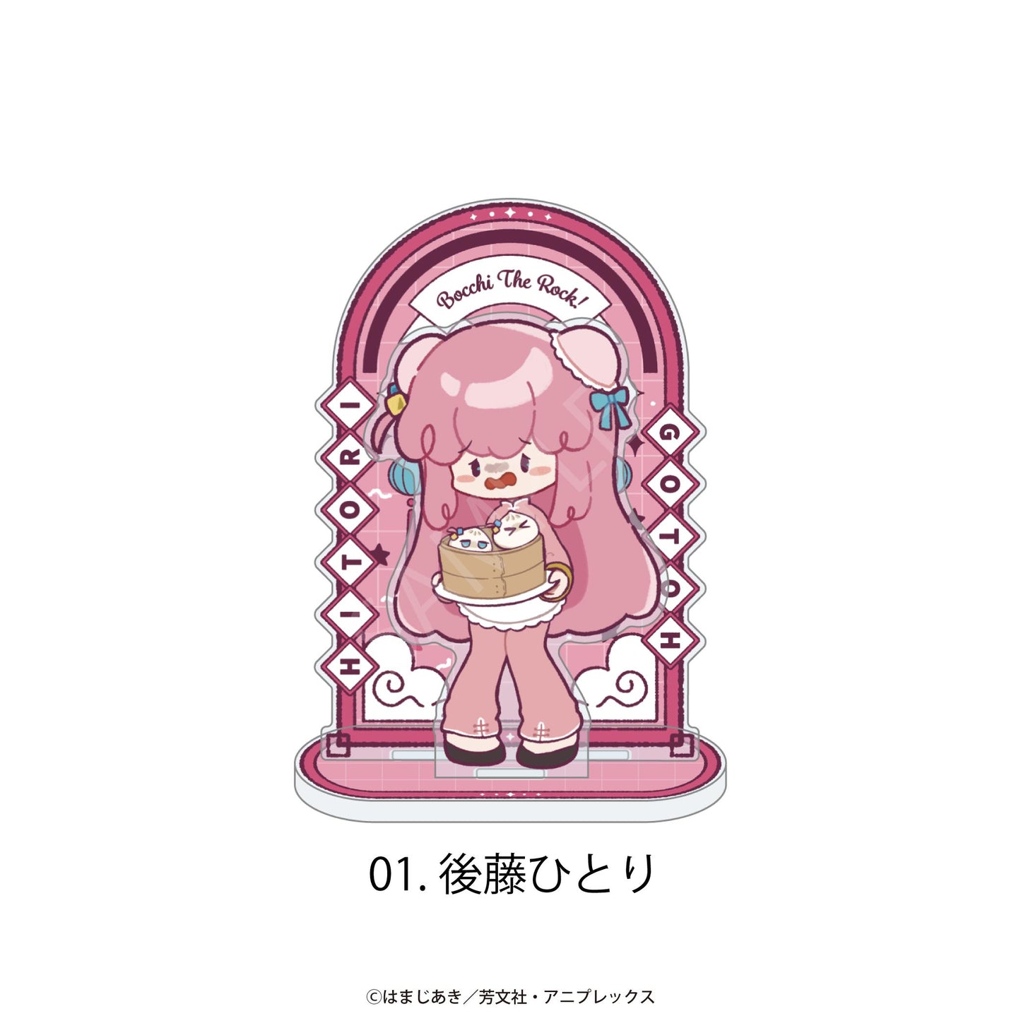 《孤獨搖滾!》亞克力立牌 01.後藤一里