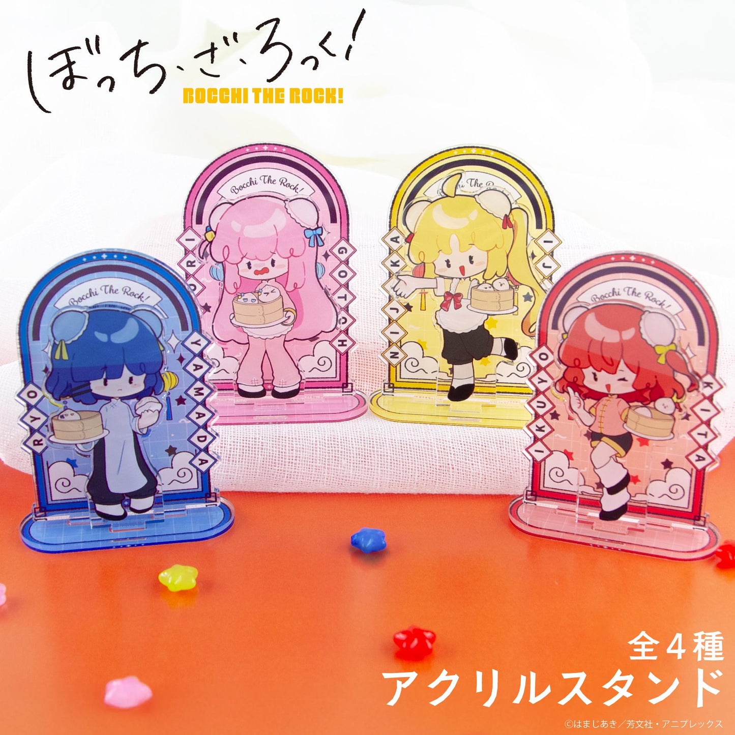 《孤獨搖滾!》亞克力立牌 01.後藤一里