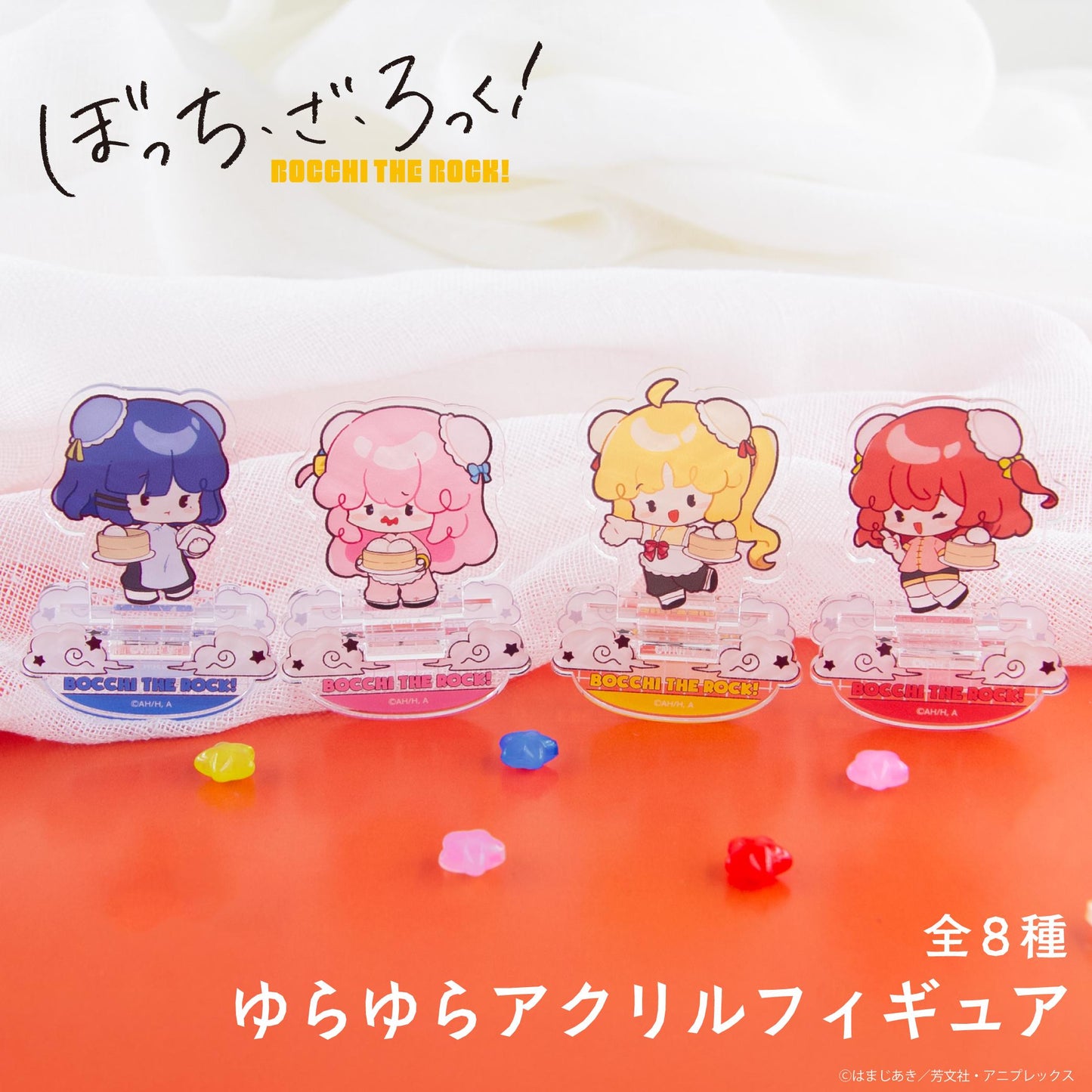 《孤獨搖滾!》 搖擺亞克力立牌 03.山田涼