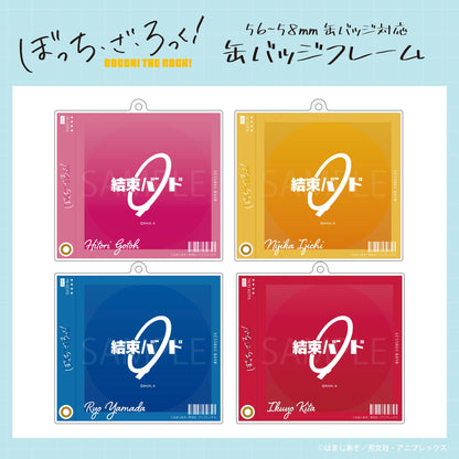 《孤獨搖滾!》_徽章框 03.山田涼