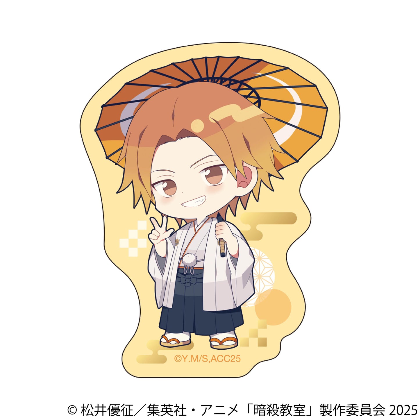 暗殺教室_貼紙／前原陽鬥
