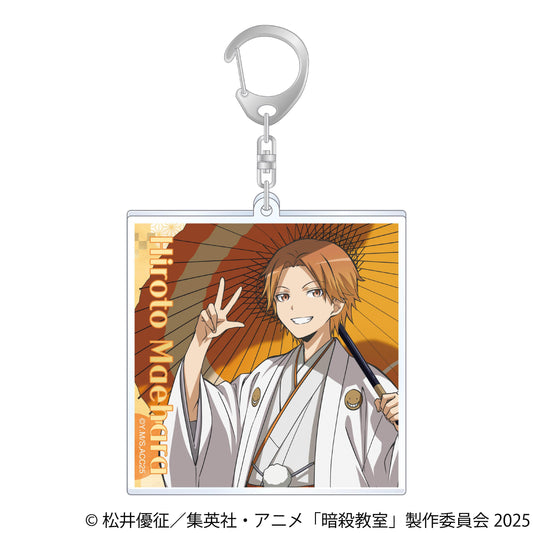 暗殺教室 亞克力鑰匙扣／前原陽鬥