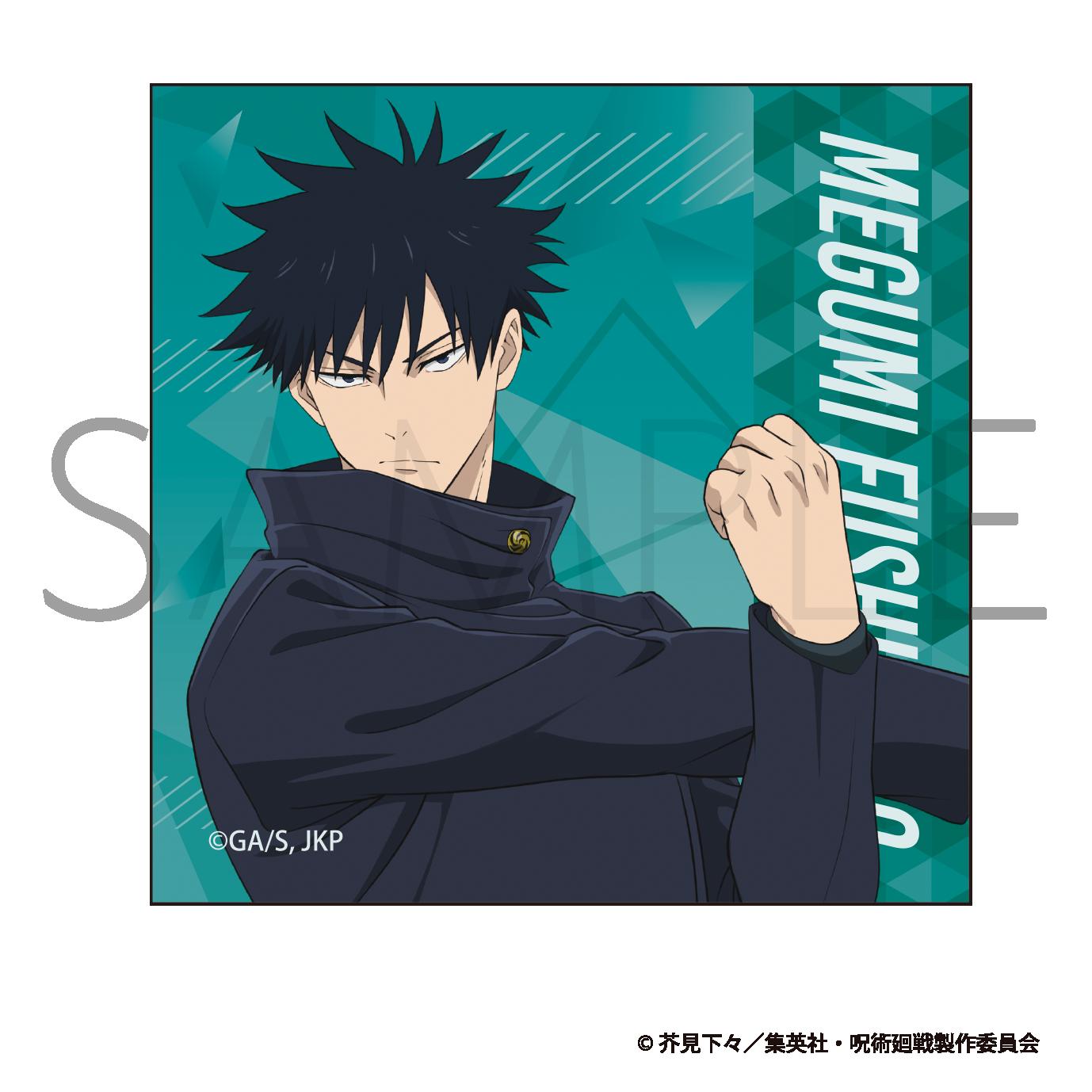 《咒術回戰》第3季_貼紙 伏黑惠 拉伸Ver.