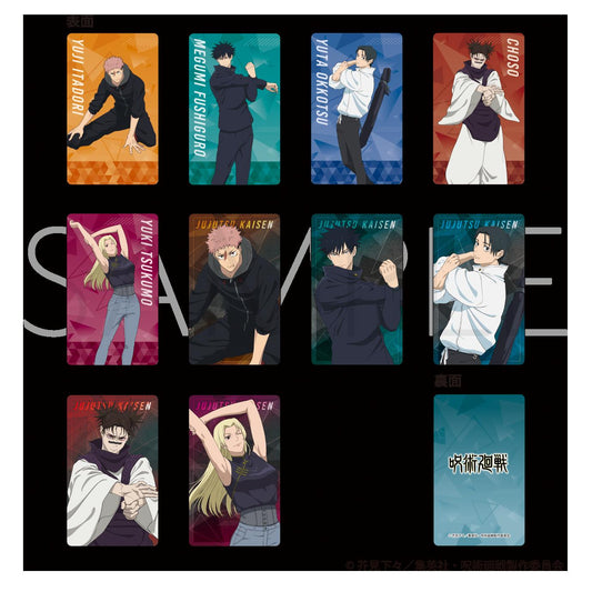 《咒術回戰》第3季 角色卡片精選 拉伸版 【BOX／10包入】