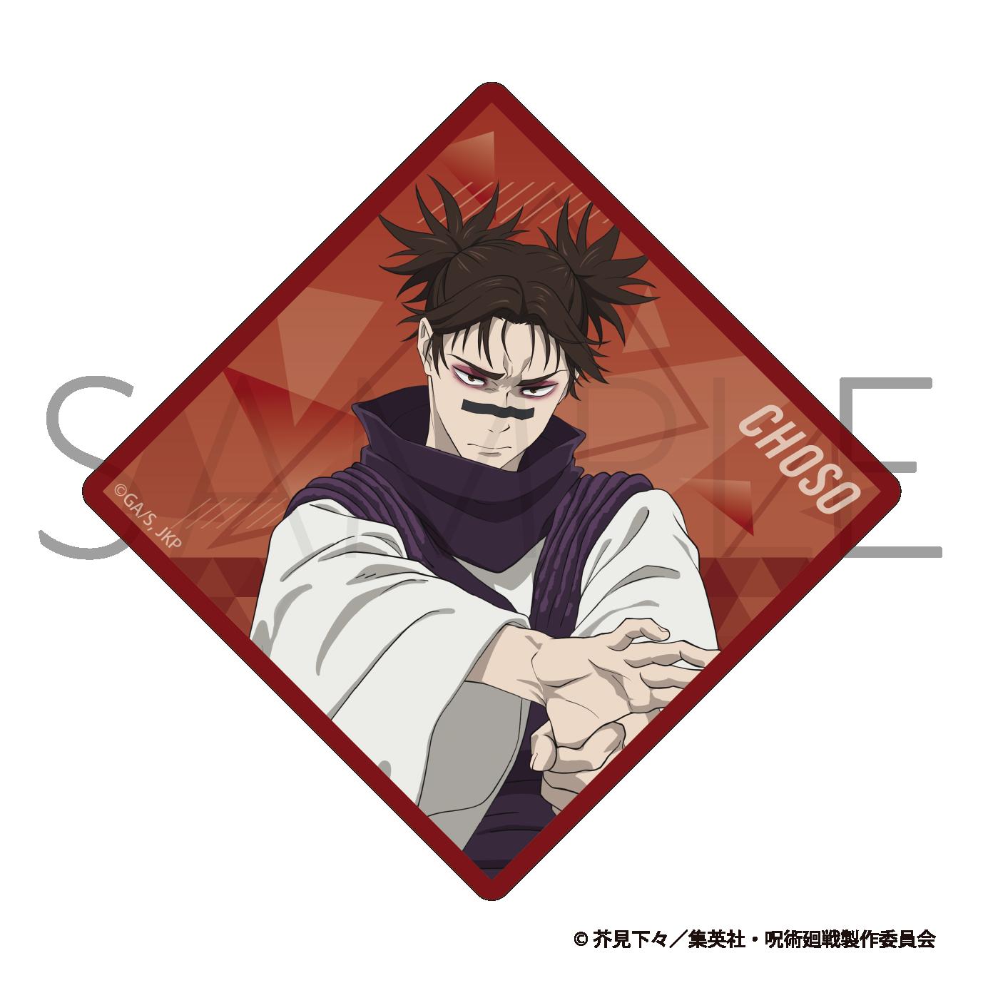 《咒術回戰》第3季 亞克力磁鐵 脹相 伸展Ver.