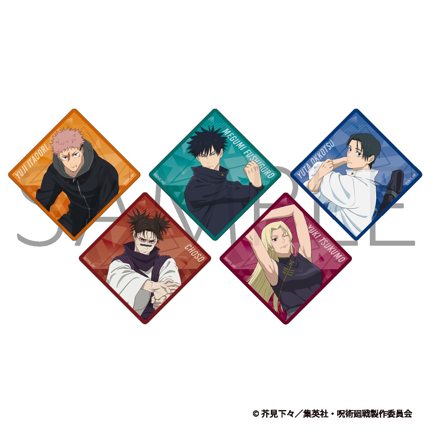 《咒術回戰》第3季 亞克力磁鐵 虎杖悠仁 伸展Ver.