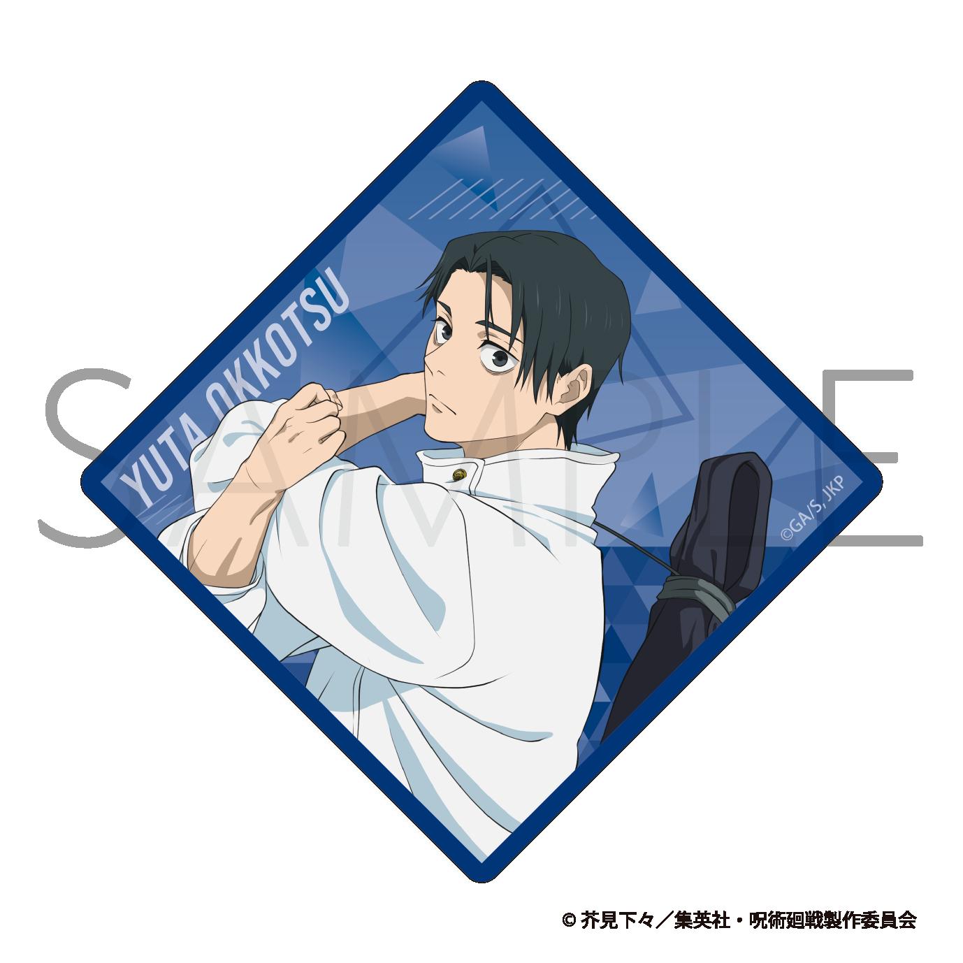 《咒術回戰》第3季 亞克力磁貼 乙骨憂太 伸展Ver.