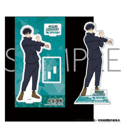 《咒術回戰》第3季 亞克力立牌 伏黑惠 伸展Ver.