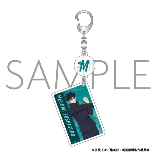 《咒術回戰》第3季_2連亞克力鑰匙扣 伏黑惠 拉伸Ver.