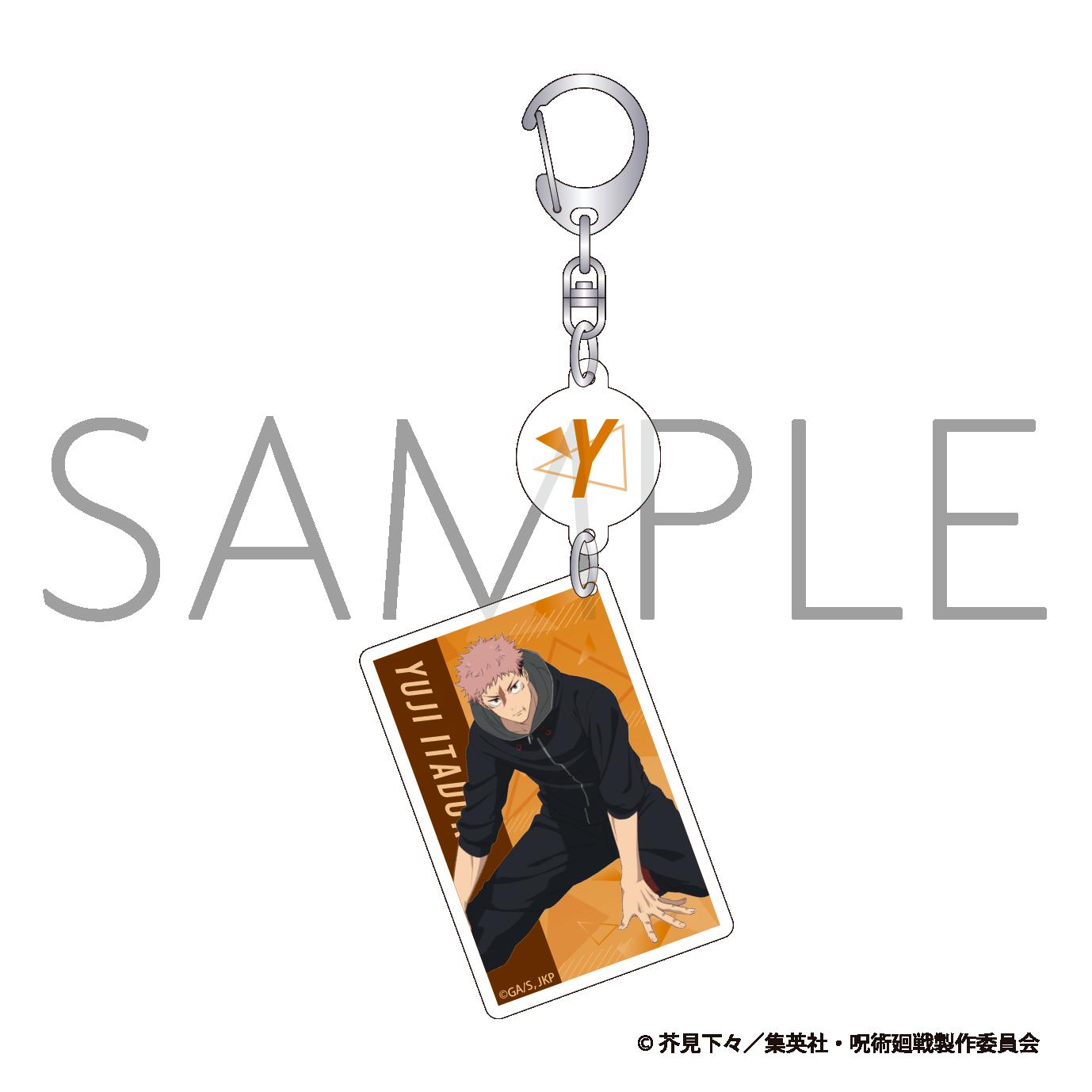 《咒術回戰》第3季_2連亞克力鑰匙扣 虎杖悠仁 伸展Ver.