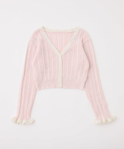 拼色袖針織開衫