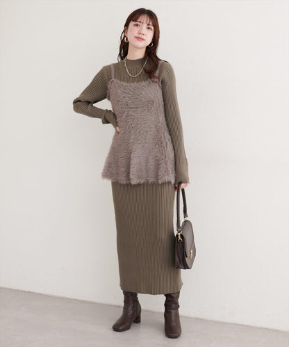 露背荷葉邊吊帶背心+針織連衣裙