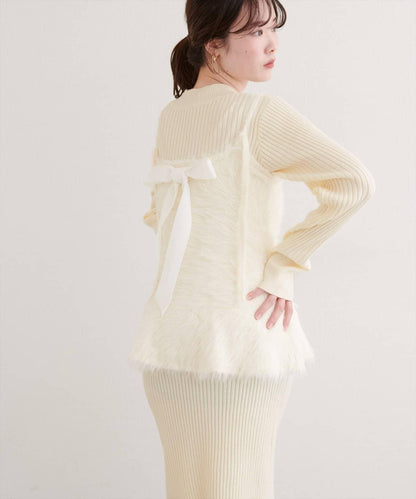 露背荷葉邊吊帶背心+針織連衣裙