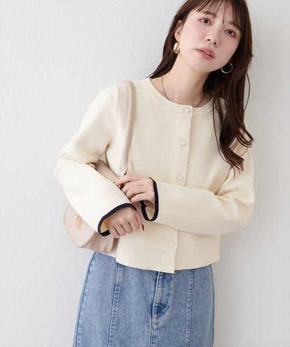 袖口拼色短款開衫