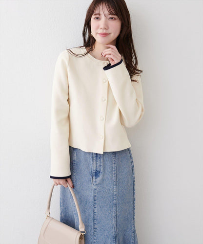 袖口拼色短款開衫