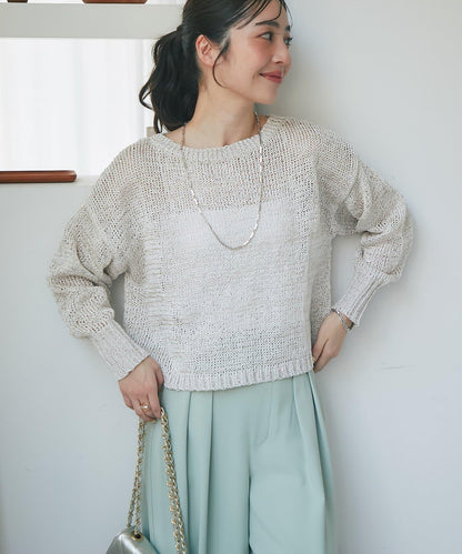 【復刻・新色黃色登場】亮片麻花針織衫