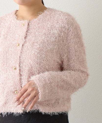 羽毛剪裁針織夾克開衫