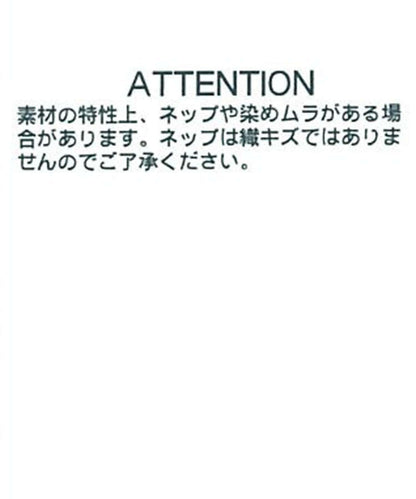 【CAPRICIEUX LE'MAGE】手工編織背心