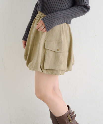 【w closet】泡泡工裝半身裙