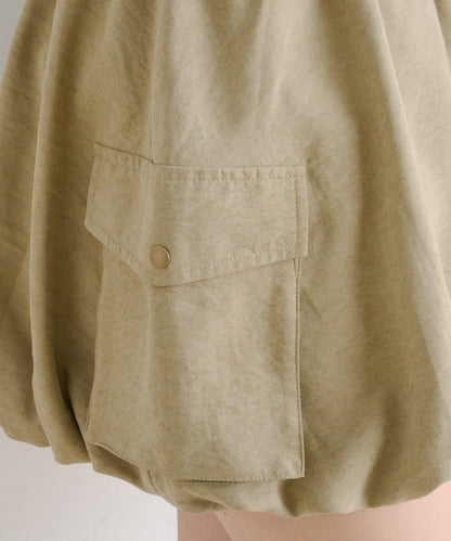 【w closet】泡泡工裝半身裙